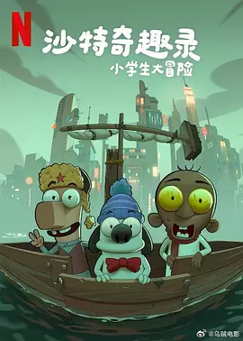 直播画面模糊怎么调整