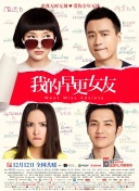 直播画面模糊怎么调整