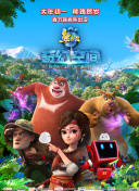 直播画面模糊怎么调整